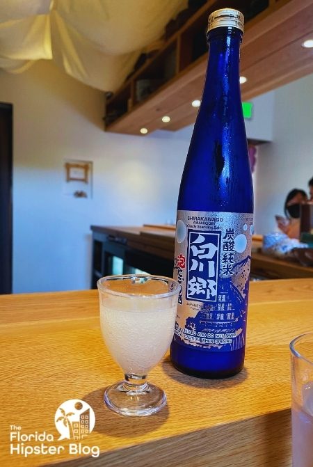 Sushi in Orlando at Kadence Shirakawago Awanigori Sake. Keep reading to discover all there is to know about Kadence at 1809 Winter Park Road.